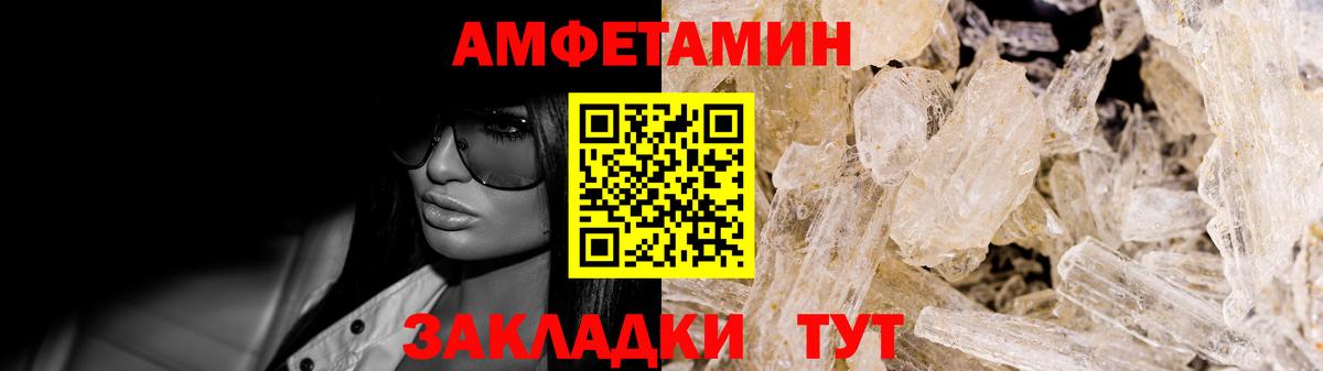 OMG сайт  Вход с VPN  Узловая  АМФ 98% 