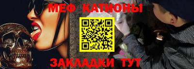 mix Мариинск