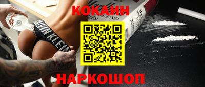 меф VHQ Малоярославец