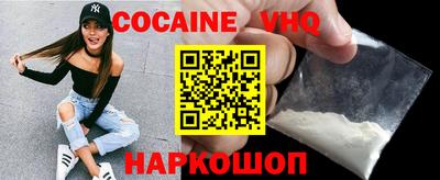 трава Малгобек