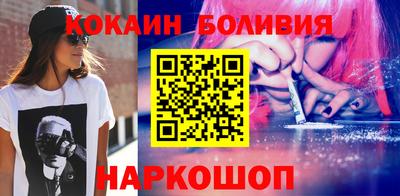 трава Малгобек