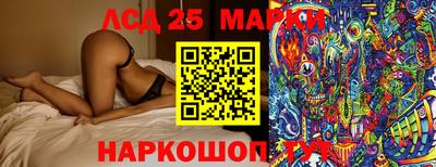 меф VHQ Малоярославец