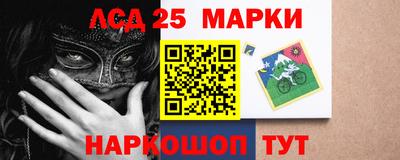 трава Малгобек