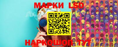 меф VHQ Малоярославец