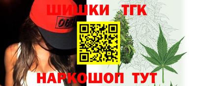 mix Мариинск