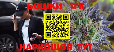 меф VHQ Малоярославец