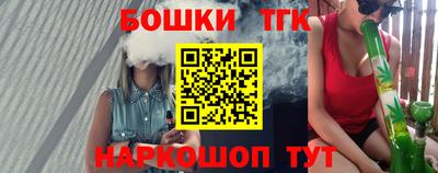 меф VHQ Малоярославец