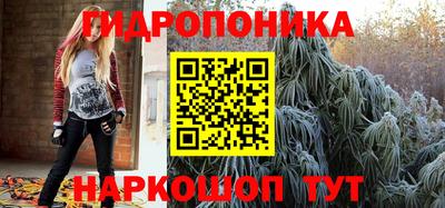 mix Мариинск