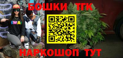 mix Мариинск