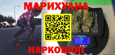 меф VHQ Малоярославец