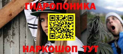 меф VHQ Малоярославец