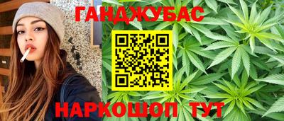меф VHQ Малоярославец