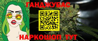 mix Мариинск