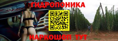 меф VHQ Малоярославец