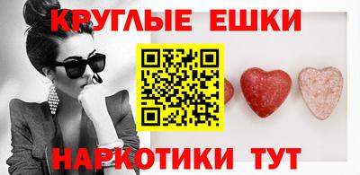 mix Мариинск