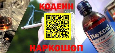 меф VHQ Малоярославец