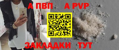 mix Мариинск