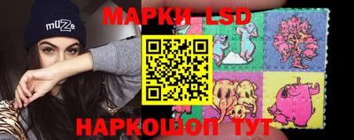 меф VHQ Малоярославец