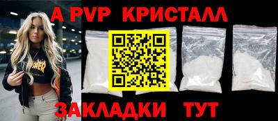 mix Мариинск