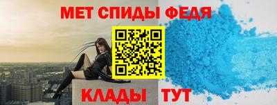 mix Мариинск