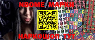 меф VHQ Малоярославец