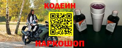 меф VHQ Малоярославец