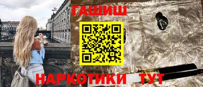 mix Мариинск